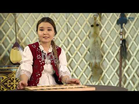 Видео: Тоғызқұмалақ - урок 3
