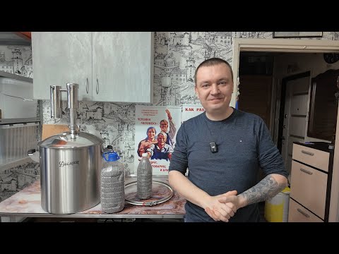 Видео: ГОВНОВАР кто это? Это самогонный аппарат или человек без знаний и с руками не из плеч!