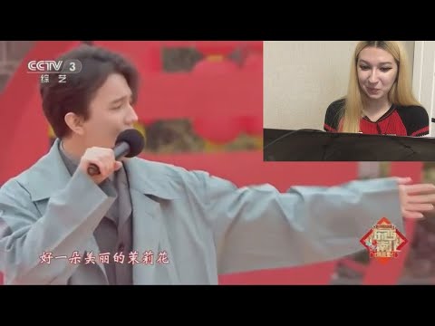 Видео: РЕАКЦИЯ НА Dimash & Luo Tianyi - Jasmine / REACTION