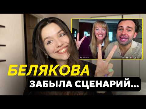 Видео: КОСЕНКО - ДОМ ДЛЯ ХЕЙТЕРОВ...