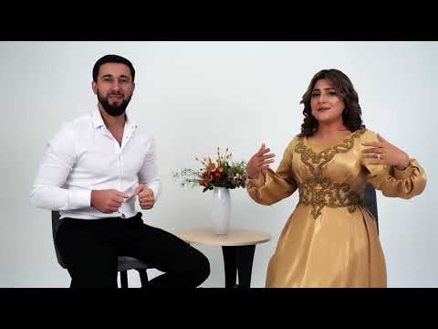 Видео: Гр.Даркуш - Ширин (Премьера клипа)