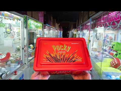 Видео: Самая выигрышная игровая машина Claw в Японии🍭🍫🧸