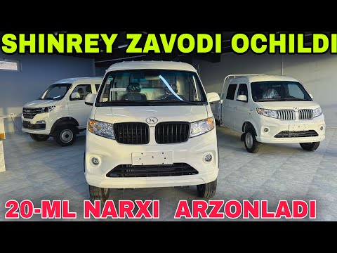 Видео: Shinray Zavodi Ochildi Sirdayoda T30 T32 T50  T52 Шинрай Заводи Очилди Т30 Т32 Т50 Нархлари бухорода