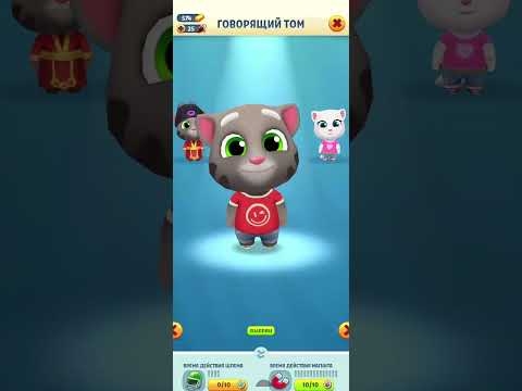 Видео: Продолжение завтра