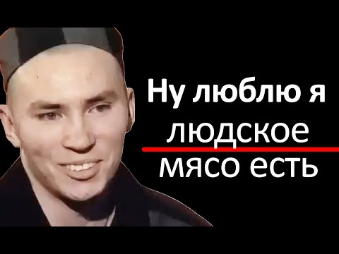 Видео: Интервью с Заключёнными Тюрьмы "Чёрный Дельфин"