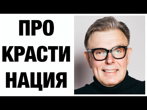 Видео: ПРОКРАСТИНАЦИЯ, ПРИЧИНЫ, ПСИХОТЕРАПИЯ. КАК ПЕРЕСТАТЬ ОТКЛАДЫВАТЬ ДЕЛА?
