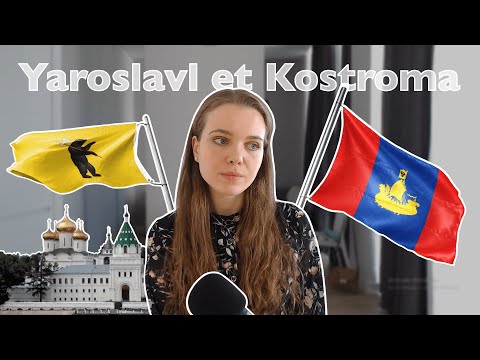 Видео: Ярославль и Кострома