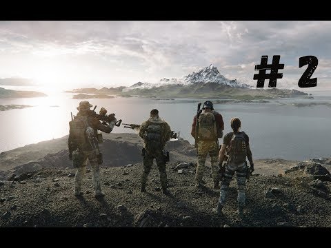 Видео: Невидимые враги и транспорт - GHOST RECON: Breakpoint - Кооператив #2