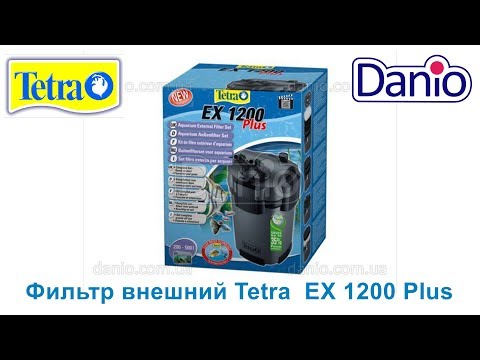 Видео: Внешний фильтр Tetra EX 1200 Plus, 1300 л/ч