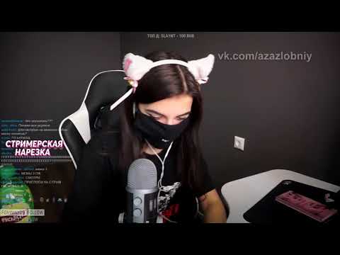 Видео: TENDERLYBAE: РЕАКЦИЯ НА CMH x DK - МЕМЫ 3