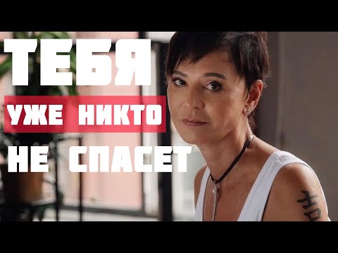 Видео: Хватит быть удобным: как НАЧАТЬ ЖИТЬ ДЛЯ СЕБЯ и полюбить себя по-настоящему