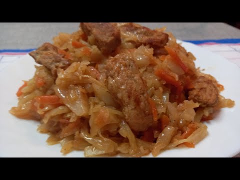 Видео: Тушкована капуста з мясом. Попробуйте так приготувати , це дуже смачно.