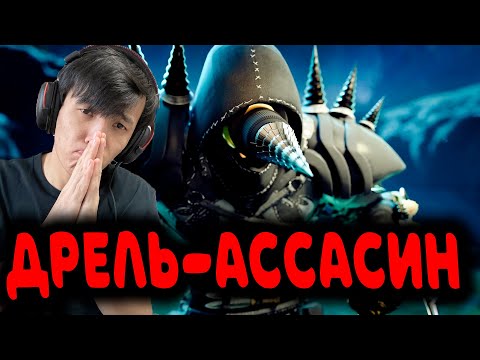 Видео: ДРЕЛЬ АССАСИН? ДОСПА САТҚЫНБА?!🤨😱 РЕАКЦИЯ skibidi toilet multiverse season 026!