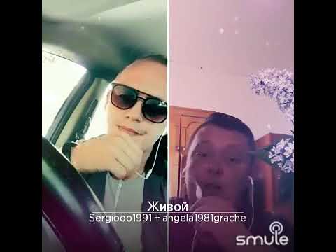 Видео: 12 мая 2020 г.