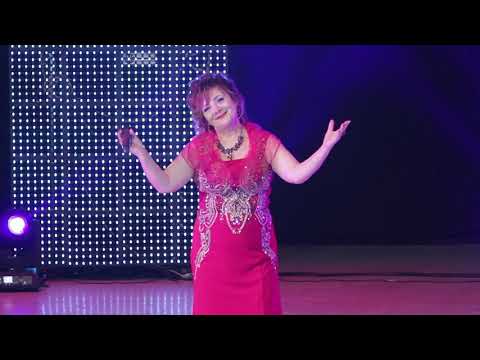 Видео: Концерт Зифы Нагаевой 2018 года,  второе отделение
