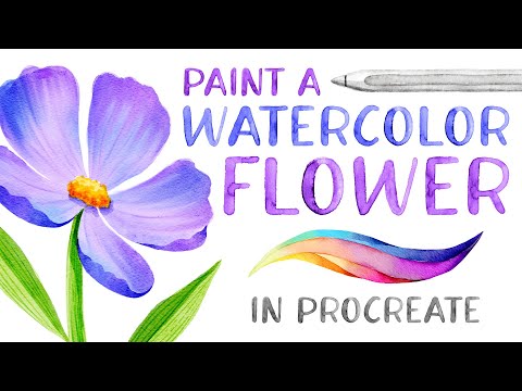 Видео: Как нарисовать акварельный цветок в Procreate // Учебник по акварельному чуду