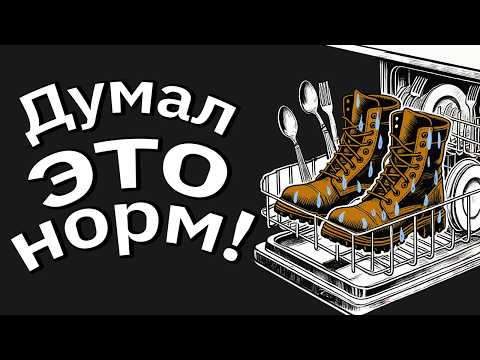 Видео: На Каких Холостяцких Привычках Пришлось Поставить Крест, Когда Ты Съехался с Ней?