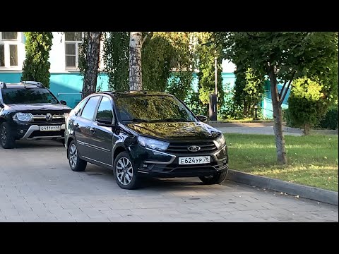 Видео: Лада Гранта удивляет..! Едем с Моря 1400 км. Маленький расход!Остановились на ночевку в Монастыре..!