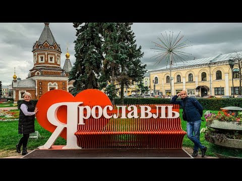 Видео: Центр Ярославля как две капли воды похож на Москву! Историческая часть города