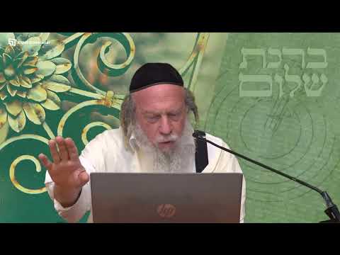 Видео: 74. Над Израилем гордость Его | Внутренний смысл молитвы | Уроки рава Готлиба