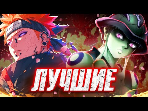 Видео: ПОЧЕМУ ЗЛОДЕИ ЛУЧШЕ ДОБРЫХ ГЕРОЕВ? 8 ПРИЧИН! #рабаши