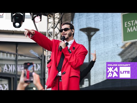 Видео: Кунов Никита — Обернись, Круги На Воде (LIVE)