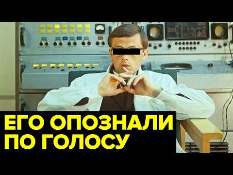 Видео: Как инженер с БЕЗУПРЕЧНОЙ репутацией всполошил всю советскую милицию