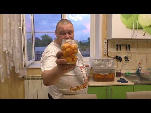 Видео: Абрикосовое *варенье* в автоклаве.
