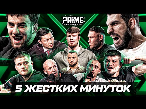 Видео: Шовхал vs Косырев.Перс vs Конор. Никархо vs Тольятти - ЗАРУБА В СТУДИИ. Тандовский vs Ялымов. Белаз.
