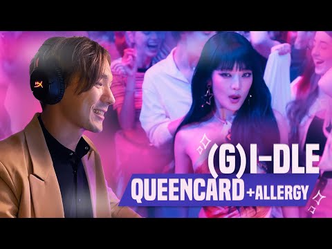 Видео: (G)I-DLE - QUEENCARD + ALLERGY | РЕАКЦИЯ