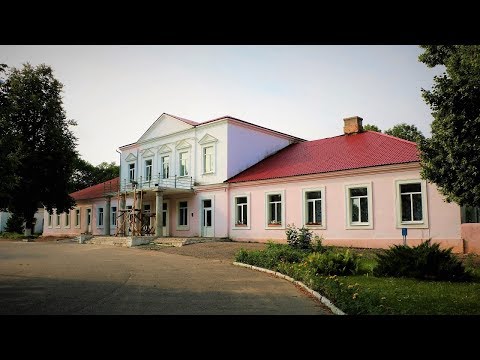 Видео: Городец - Усадебный комплекс конца 18-го века