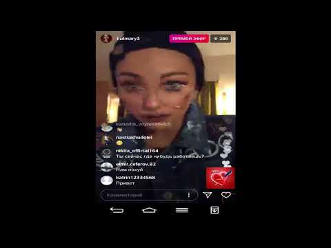 Видео: Мэри Кулешова прямой эфир 26 02 2018 Дом 2 новости 2018