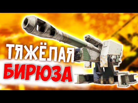 Видео: МОЖНО, НО СЛОЖНО .. • Crossout • ОБВИНИТЕЛЬ [0.12.0]