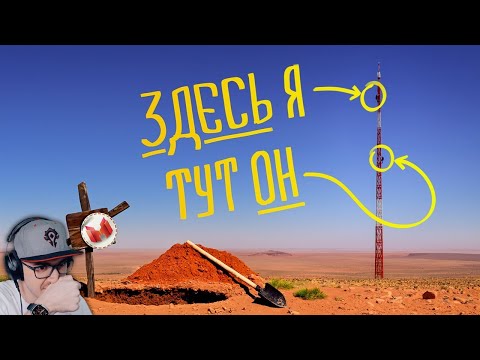 Видео: Мармок ► (VR) Высокий вызов [BONELAB Кооп] ( Marmok ) | Реакция