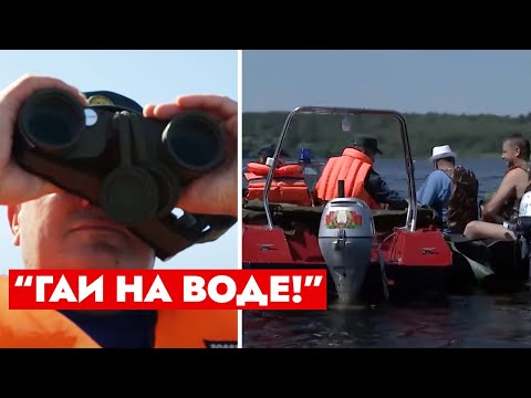 Видео: Рейд с инспекцией по воде: кто нарушает? | Проверка рыбаков | Решение есть!