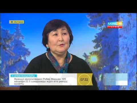 Видео: Иммунитетті көтерудің 6 жолы