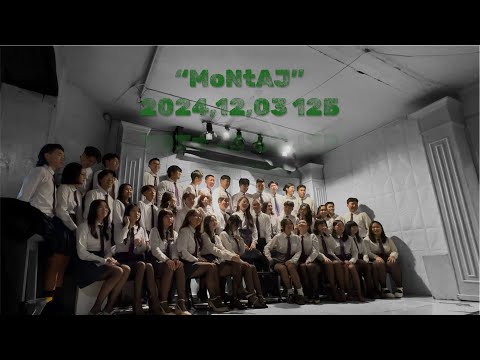 Видео: “Монтаж” 2024.12.03 12Б ˚⋆𐙚.ᡣ𐭩˚🙇🏻‍♀️💕