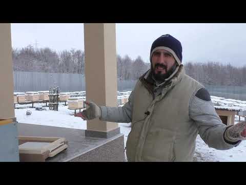 Видео: Турецкое дно с пыльцесборником для нашего восмирамочника 29.11.2020