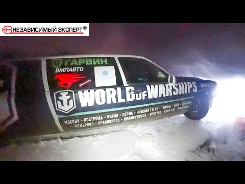 Видео: ГРАНДТУР - Байкальская миля. Часть 6. Застряли в снежных переметах!