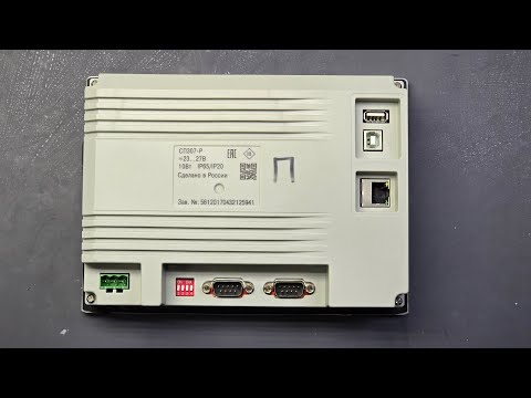 Видео: Рабочий день в мастерской по ремонту компьютерной техники и не только. 30.10.2025.