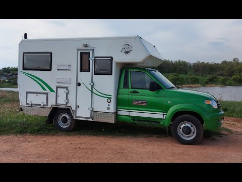 Видео: Автодом 4x4 из УАЗ Профи. UAZ PROFI 4х4 motorhome. Часть 1