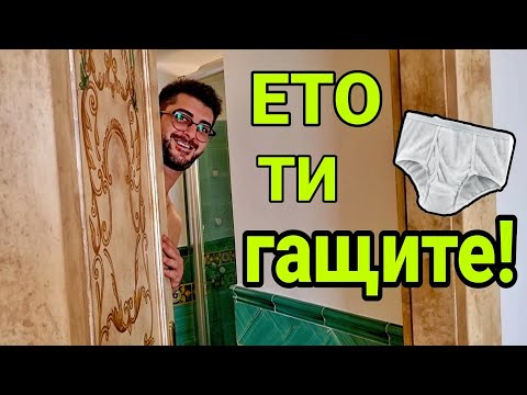 Видео: ЖИВОТЪТ Е ХУБАВ еп.5 - ГРАДЪТ НА РУСАЛКИТЕ