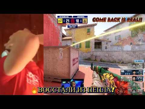 Видео: БОРЬБА РАДИ ВСТРЕЧИ СО СПИРИТ! Смотрим четверть-финал IEM Cologne 2025 по cs2! NAVI vs The Mongolz!