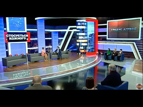 Видео: ЧОЛОВІК ДОРОЖЧИЙ ЗА ДITЕЙ | НАЙКРАЩІ ТВ-ШОУ #стосуєтьсякожного