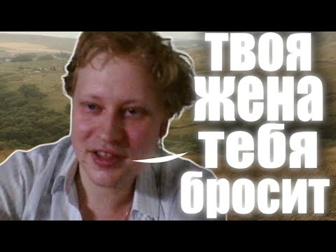 Видео: Скабрезлость уничтожил  семейную модель зрителя | skabrezlost