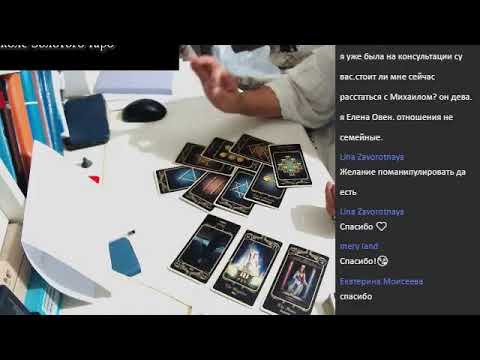 Видео: Как быстро и безболезненно расстаться