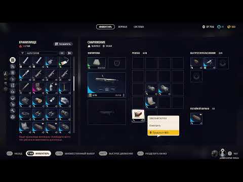 Видео: #аркрэйдерсвесьдень #arcraidersallday