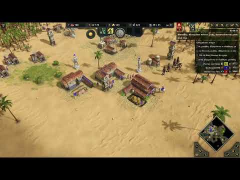 Видео: Эпоха мифологии: пересказ, часть 225