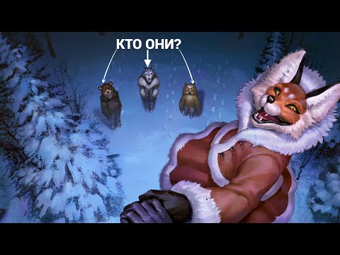 Видео: ПРОХОЖУ TINY BUNNY 12 ЧАСТЬ