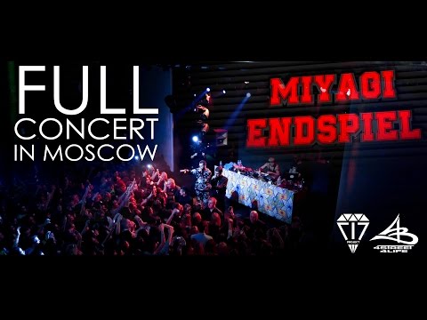 Видео: MIYAGI & ЭНДШПИЛЬ! Полный концерт в Москве [08.03.2017]